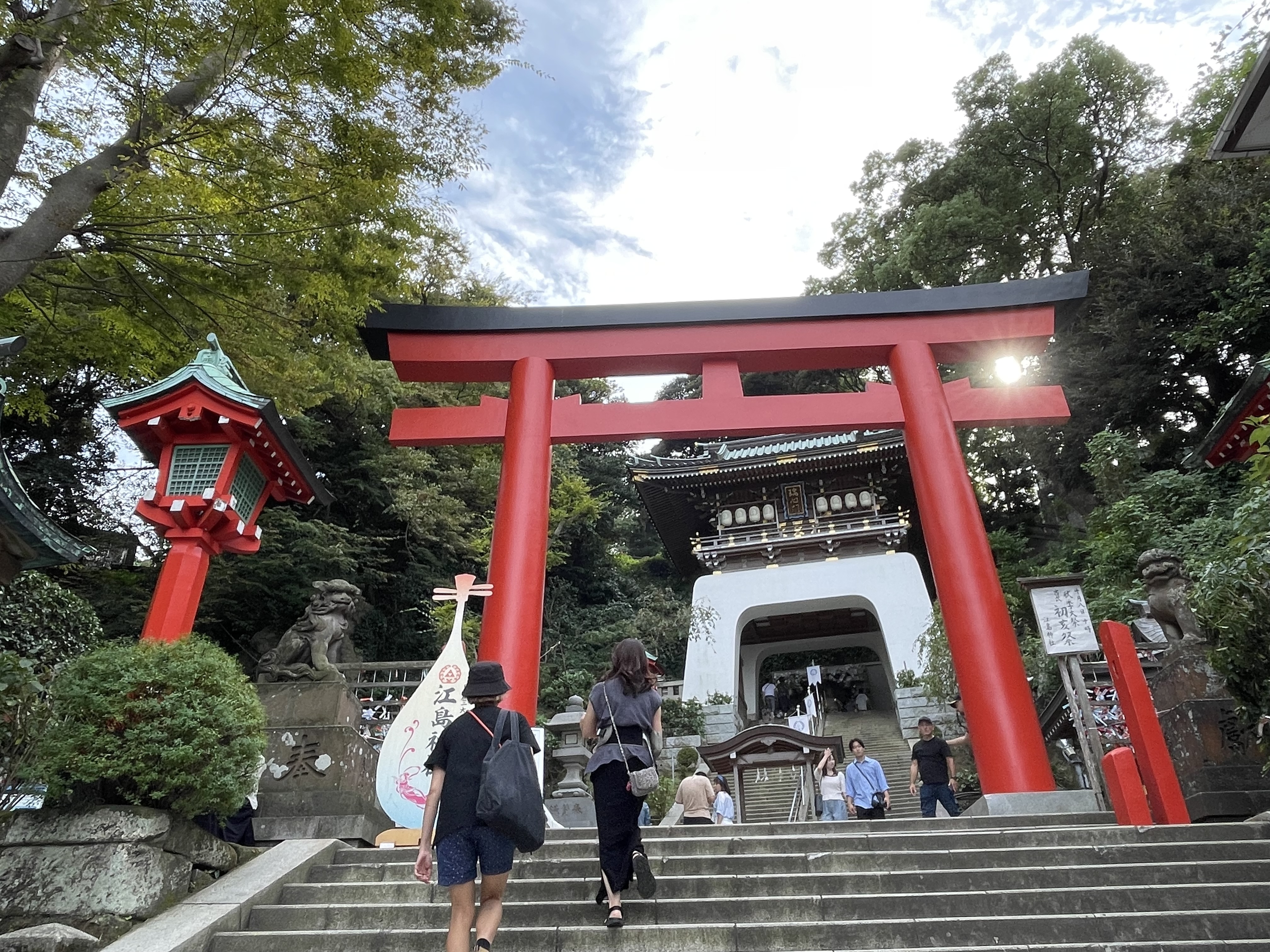 Enoshima Shrine