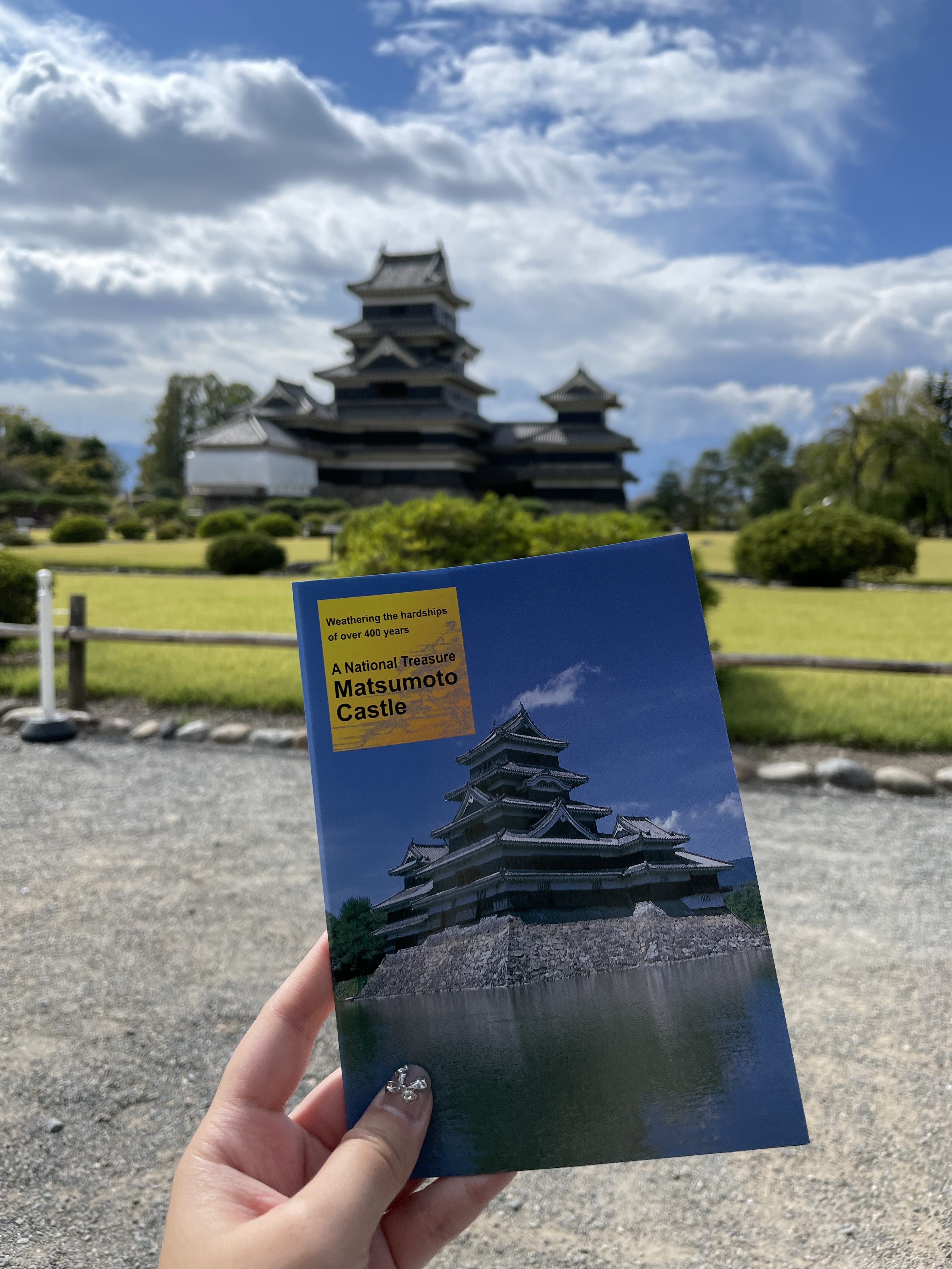 Matsumoto Castle Flyer