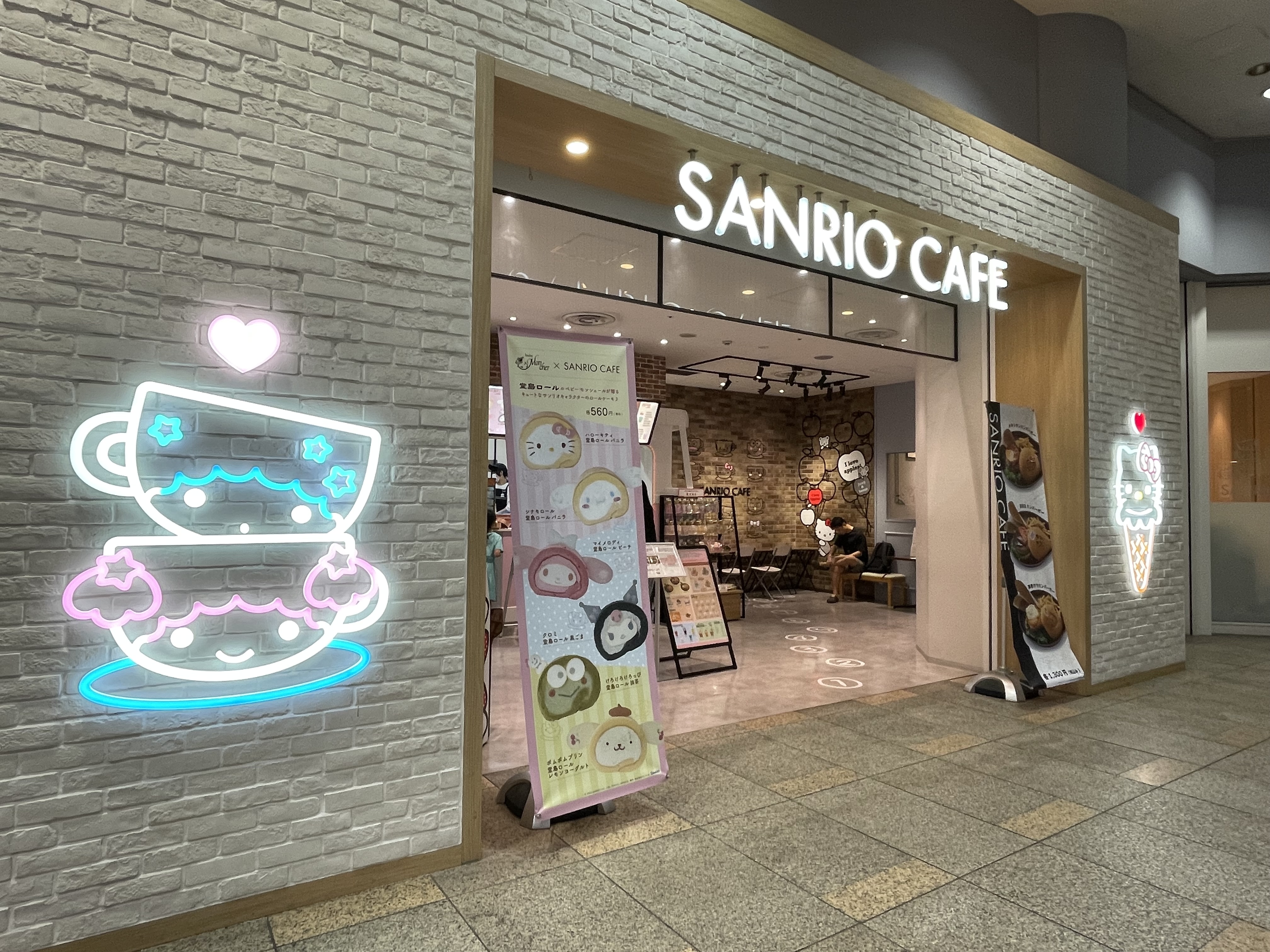 Sanrio Cafe entrance