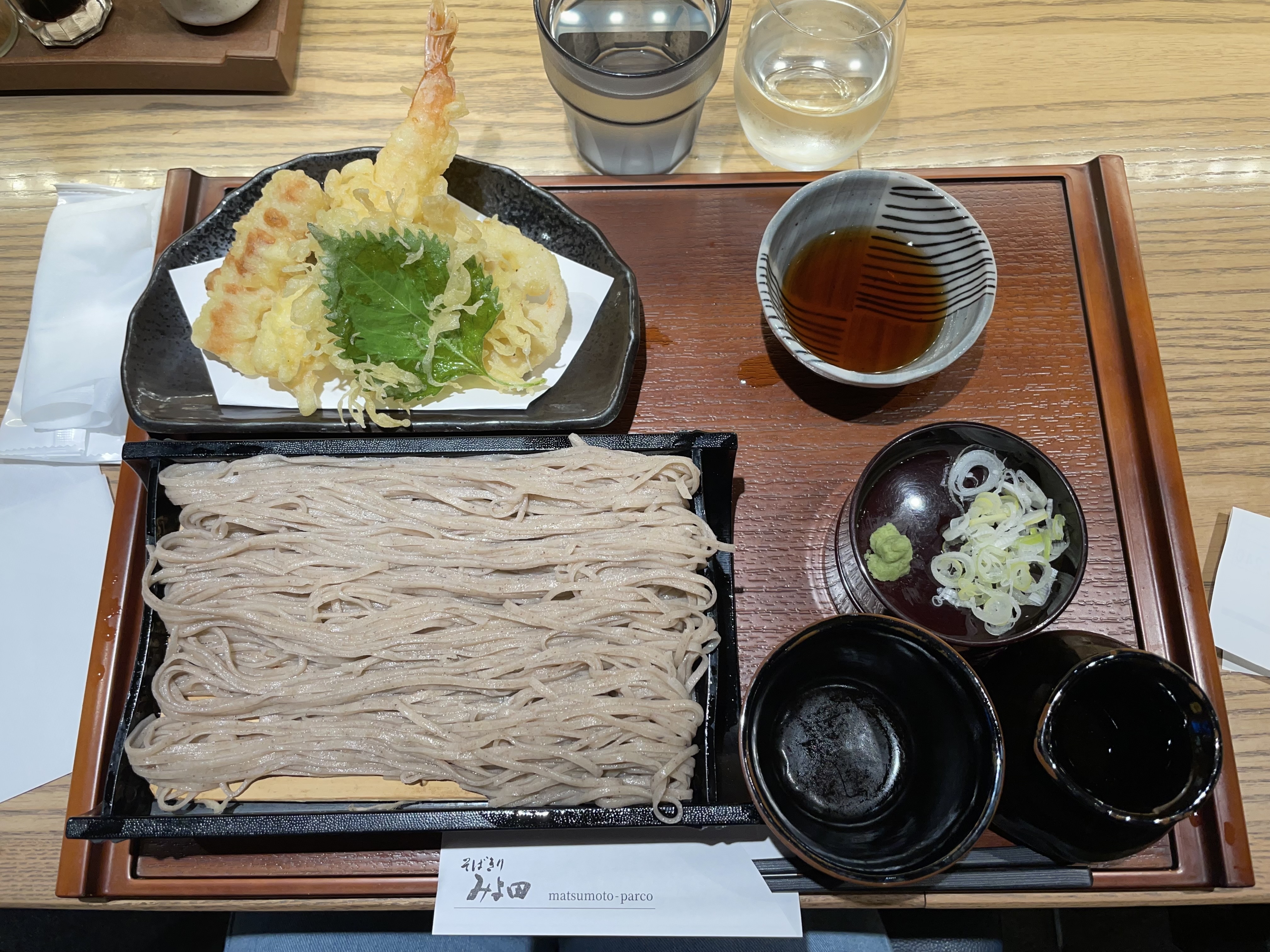 Matsumoto Soba Tempura